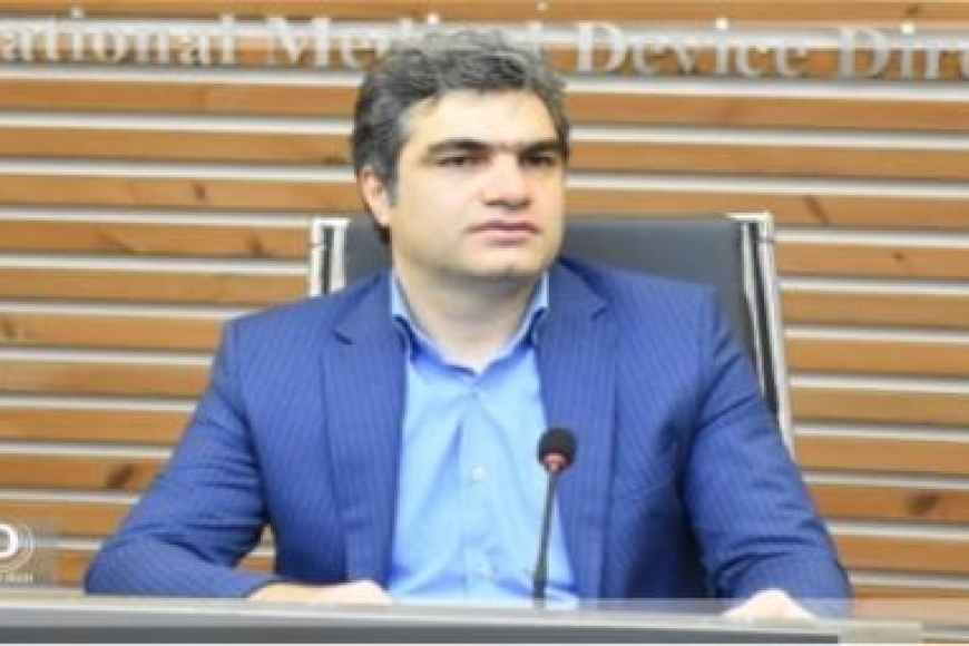 لزوم اعلام مشکلات عدم امکان حواله ارزی ثبت سفارشات تجهیزات پزشکی در سامانه اعلام مشکلات بانکی و گمرکی